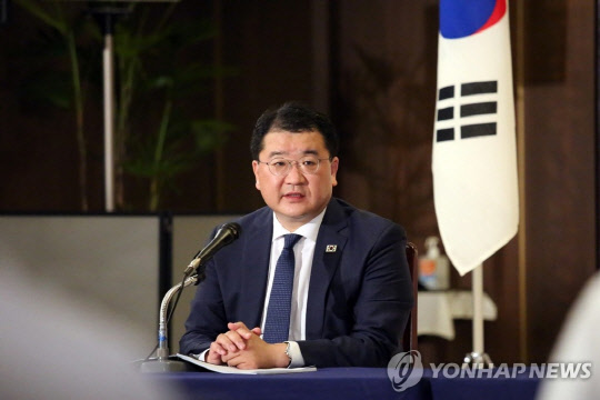 최종건 외교부 1차관